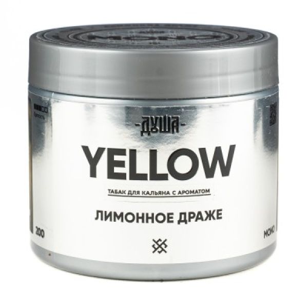 Табак Душа Yellow Лимонное Драже 200 грамм в Воркуте