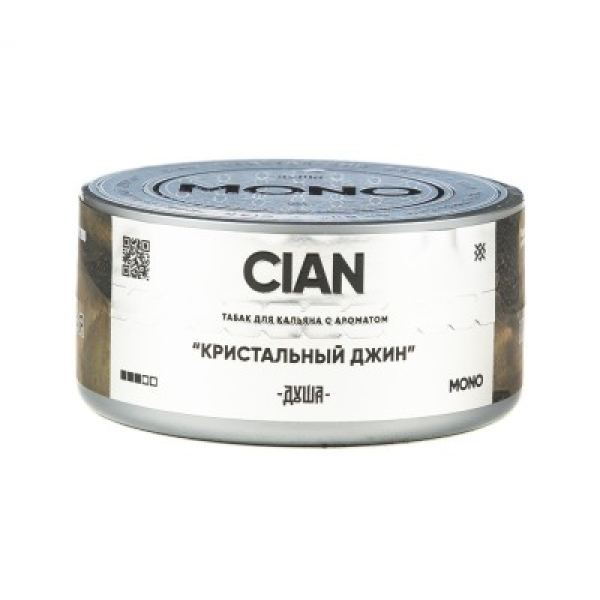 Табак Душа Cian Кристальный Джин 25 грамм в Воркуте