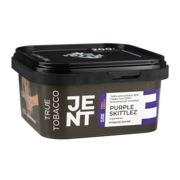 Табак Jent Classic Line Purple Skittlez Ягодное Драже 200 грамм в Воркуте