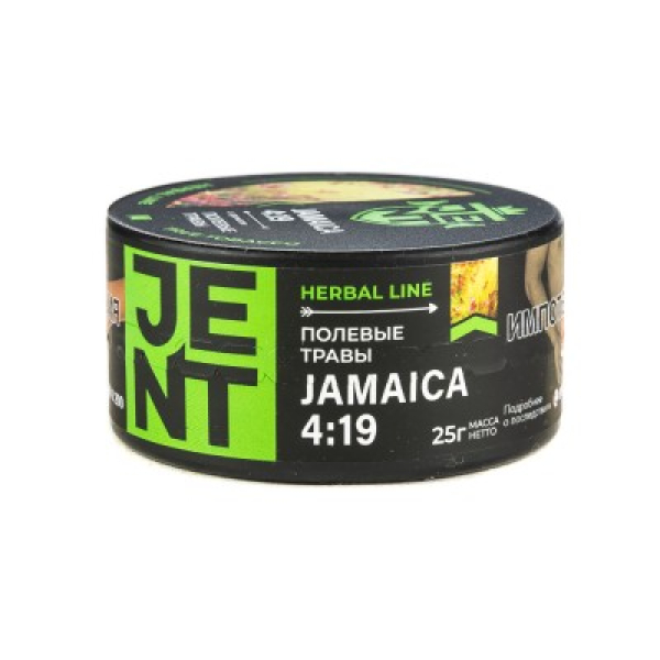 Табак Jent Herbal Line Jamaica 4 19 Полевые Травы 25 грамм в Воркуте