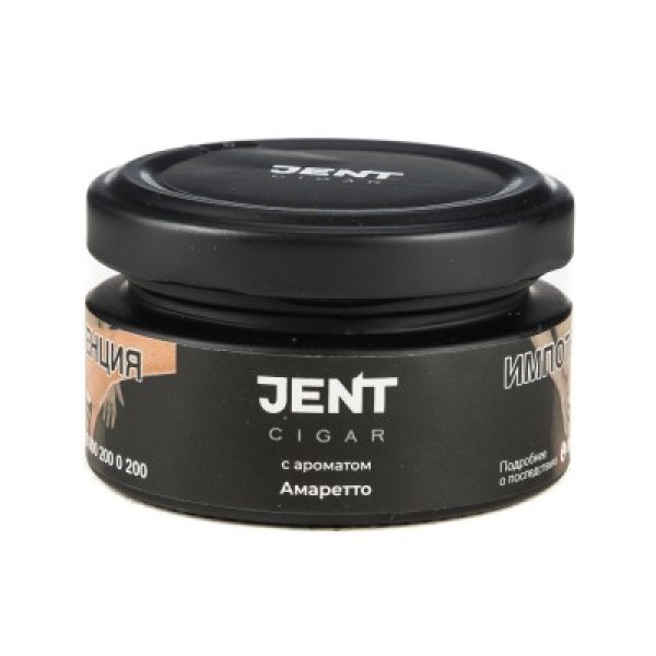 Табак Jent Cigar Амаретто 25 грамм в Воркуте