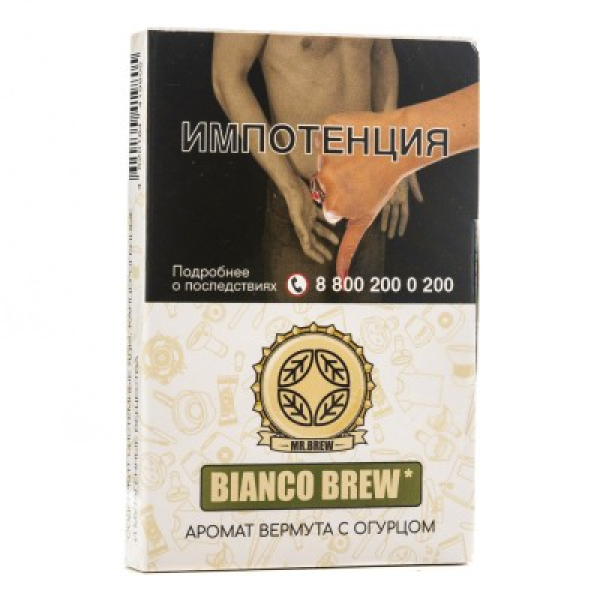 Табак Mr Brew Bianco Brew Аромат Вермута С Огурцом 25 грамм в Воркуте