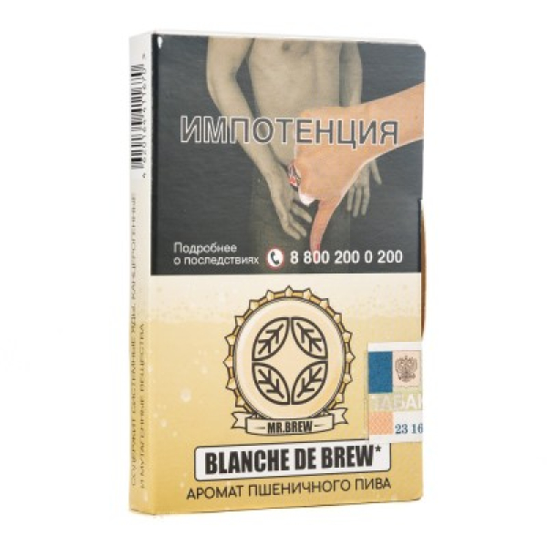 Табак Mr Brew Blanche De Brew Аромат Пшеничного Пива 25 грамм в Воркуте