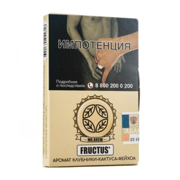 Табак Mr Brew Fructus Аромат Клубники Кактуса Фейхоа 25 грамм в Воркуте