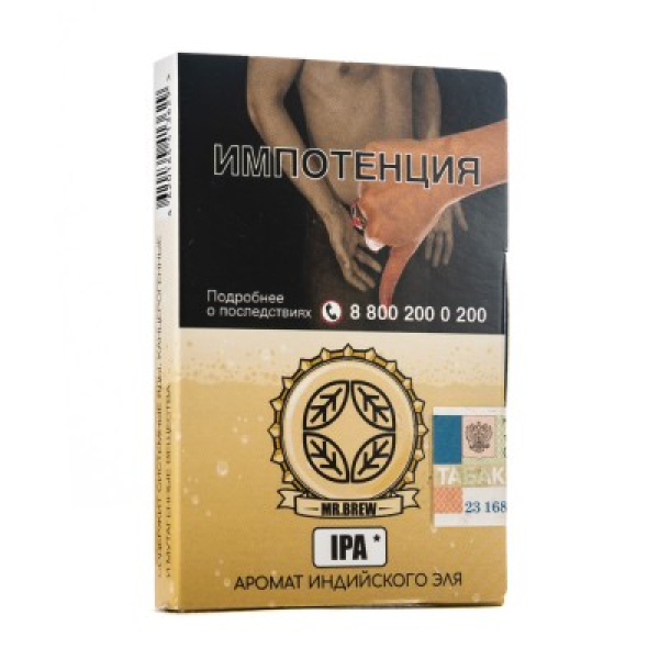 Табак Mr Brew Ipa Аромат Индийского Эля 25 грамм в Воркуте