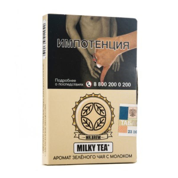 Табак Mr Brew Milky Tea Аромат Зеленого Чая С Молоком 25 грамм в Воркуте