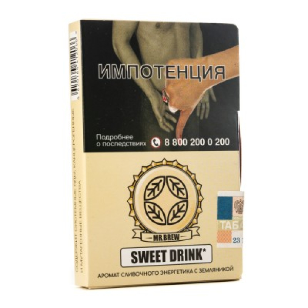 Табак Mr Brew Sweet Drink Аромат Сливочного Энергетика С Земляникой 25 грамм в Воркуте