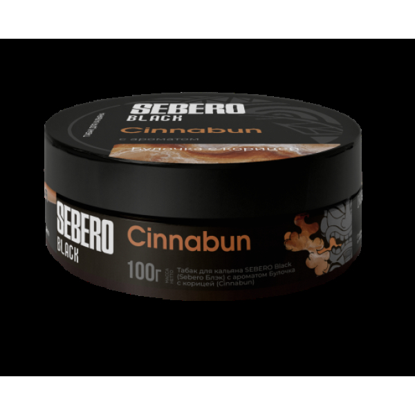 Табак Sebero Black Cinnabun 100 грамм в Воркуте