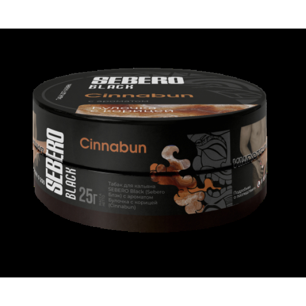 Табак Sebero Black Cinnabun 25 грамм в Воркуте