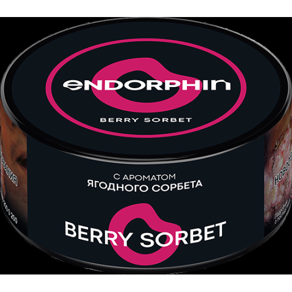 Табак Endorphin Berry Sorbet 125 грамм в Воркуте