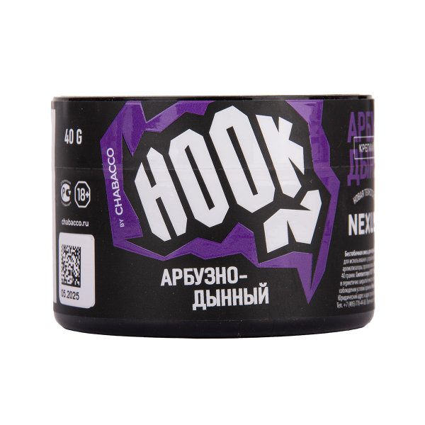 Табак Hook Арбузно Дынный 40 грамм в Воркуте