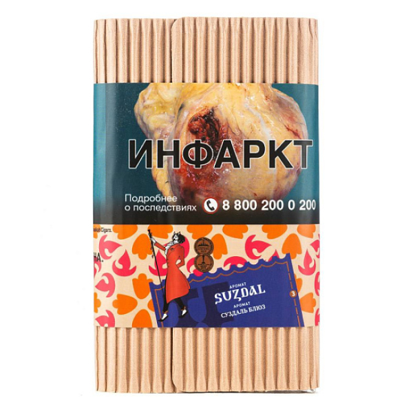 Табак Satyr Suzdal 100 грамм в Воркуте