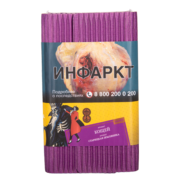Табак Satyr Кощей 100 грамм в Воркуте