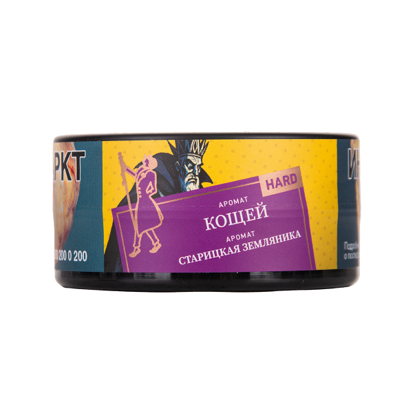 Табак Satyr Кощей 25 грамм в Воркуте