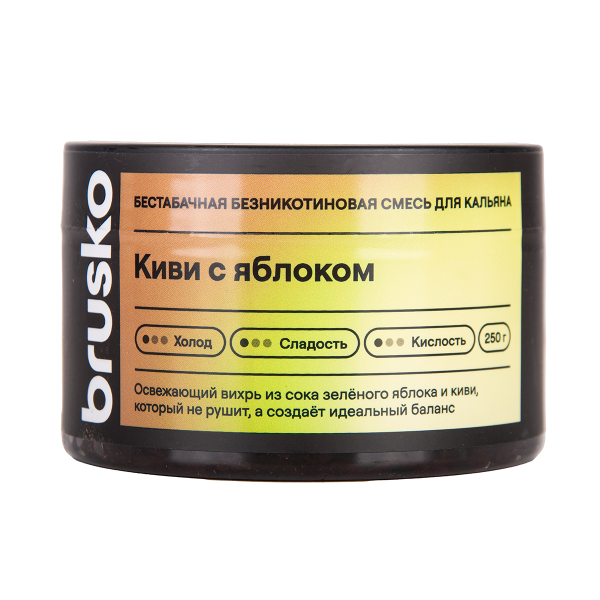 Бестабачная смесь Brusko Киви С   Яблоком 250 грамм в Воркуте
