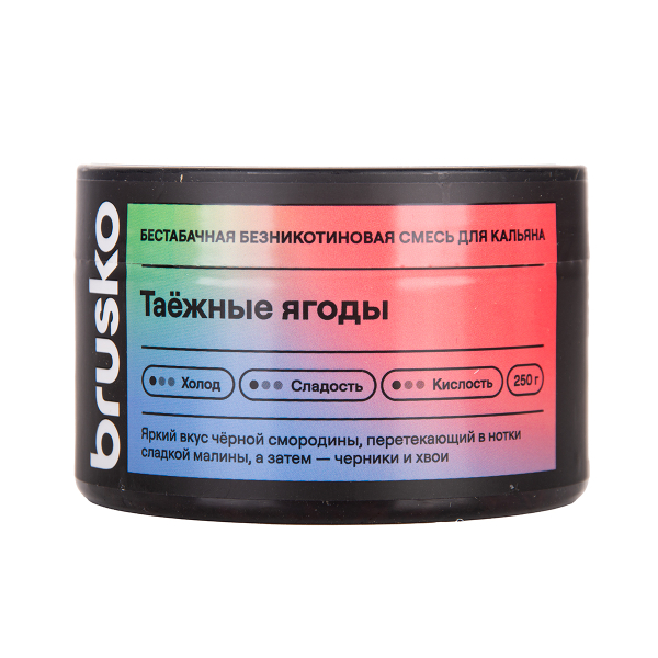 Бестабачная смесь Brusko Таёжные Ягоды 250 грамм в Воркуте