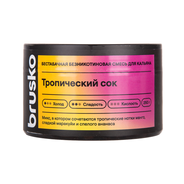 Бестабачная смесь Brusko Тропический Сок 250 грамм в Воркуте