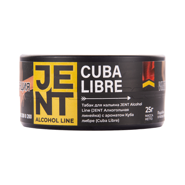 Табак Jent Cuba Libre Куба Либре 25 грамм в Воркуте