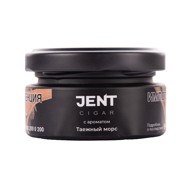 Табак Jent Cigar Таежный Морс 25 грамм в Воркуте