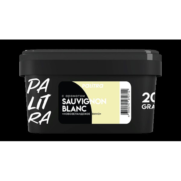 Табак Palitra Sauvignon Blanc Новозеландское Вино 200 грамм в Воркуте