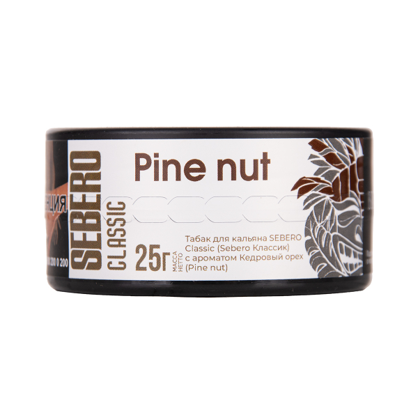 Табак Sebero Pine Nut 25 грамм в Воркуте