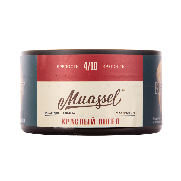 Табак Muassel Medium  Красный Ангел 200 грамм в Воркуте
