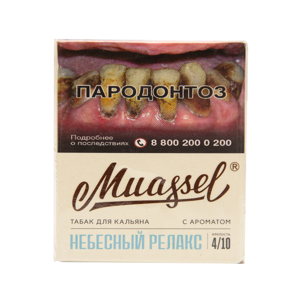 Табак Muassel Medium  Небесный Релакс 40 грамм в Воркуте
