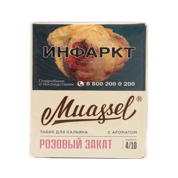 Табак Muassel Medium  Розовый Закат 40 грамм в Воркуте