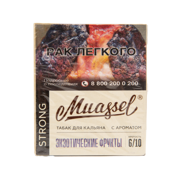 Табак Muassel Strong  Экзотические Фрукты 40 грамм в Воркуте