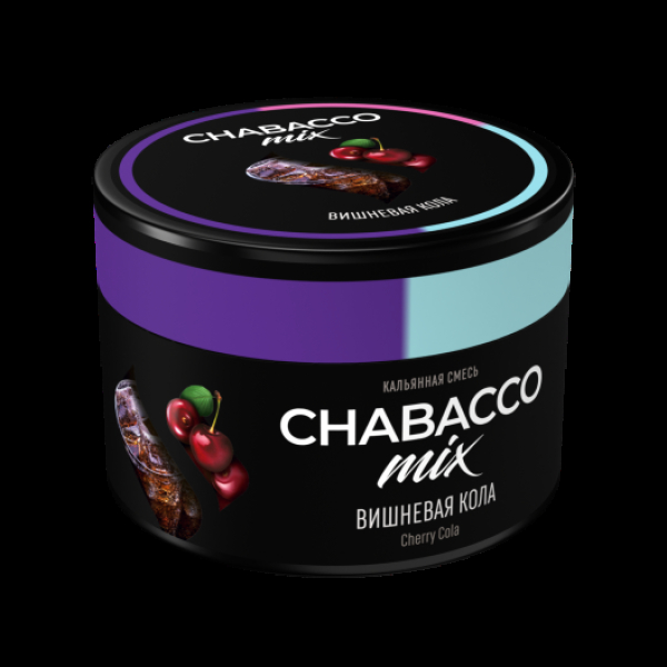 Бестабачная смесь Chabacco Mix Medium Cherry Cola 40 грамм в Воркуте