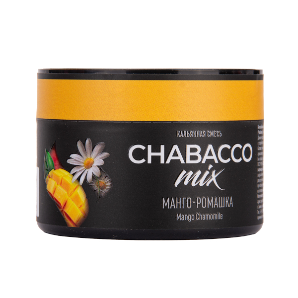 Бестабачная смесь Chabacco Mix Medium Mango Chamomile 40 грамм в Воркуте