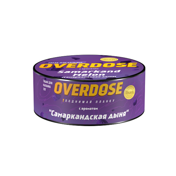 Табак Overdose Samarkand Melon 25 грамм в Воркуте