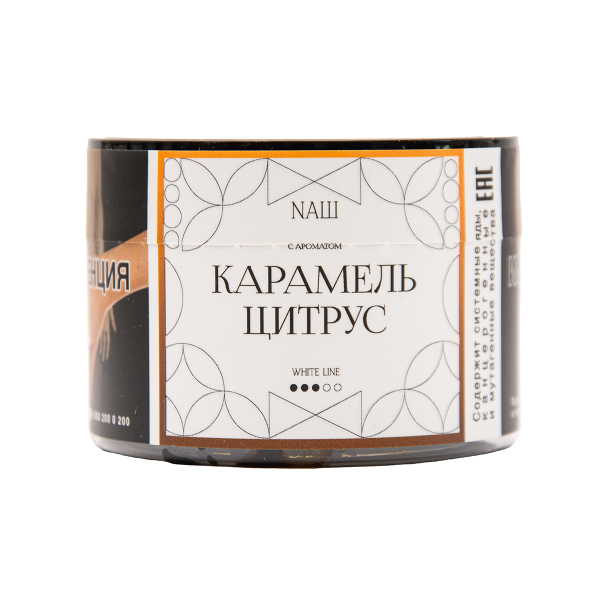 Табак NАШ White Карамель Цитрус 40 грамм в Воркуте