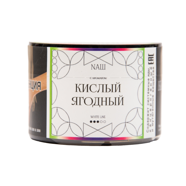 Табак NАШ White Кислый Ягодный 40 грамм в Воркуте