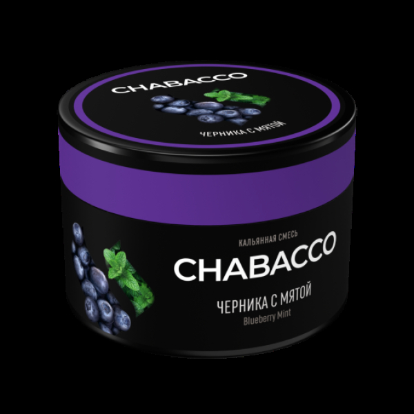 Смесь Chabacco Blueberry Mint Черника С Мятой  Medium 40 грамм в Воркуте