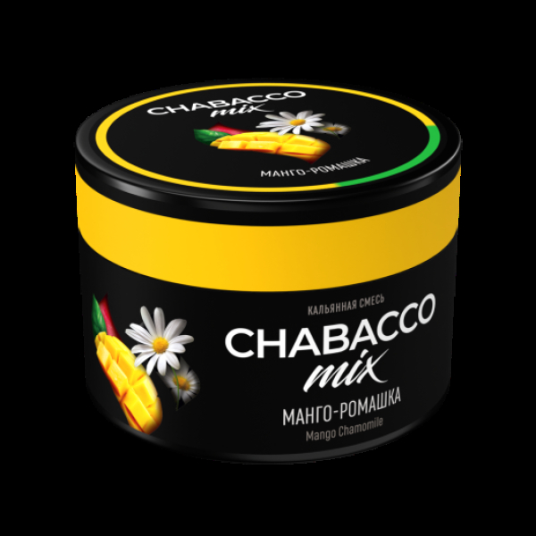 Смесь Chabacco Mix Mango Camomile Манго Ромашка  Medium 40 грамм в Воркуте
