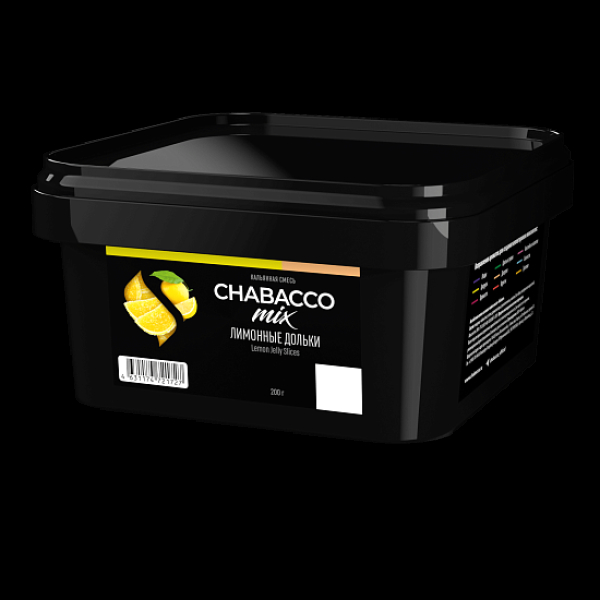 Смесь Chabacco Mix Lemon Jelly Slices Лимонные Дольки  Medium 200 грамм в Воркуте