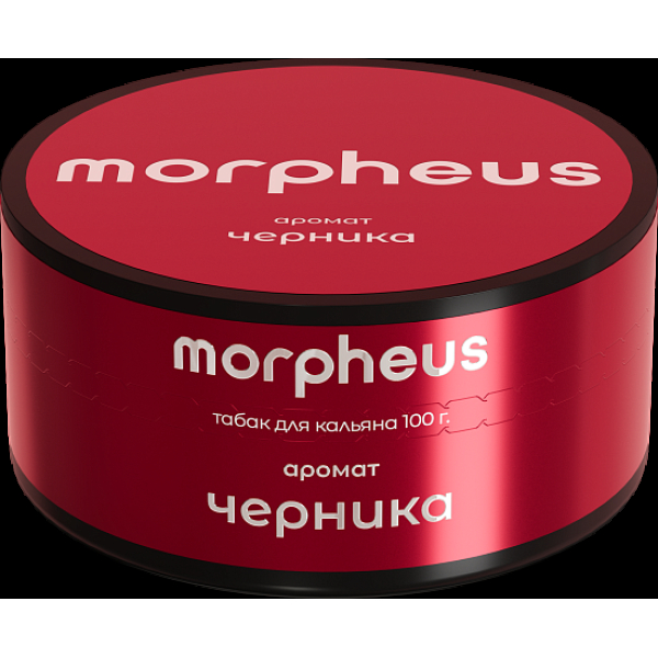 Табак Morpheus Черника 100 грамм в Воркуте