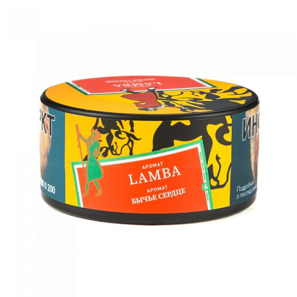 Табак Satyr Lamba Бычье Сердце 25 грамм в Воркуте