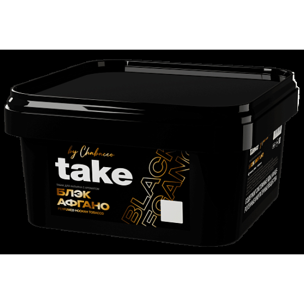 Табак Take Блэк Афгано Black Afgano 200 грамм в Воркуте