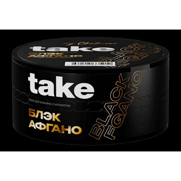 Табак Take Блэк Афгано Black Afgano 25 грамм в Воркуте