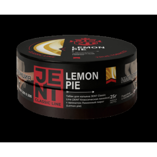 Табак Jent Lemon Pie Лимонный Пирог 25 грамм в Воркуте