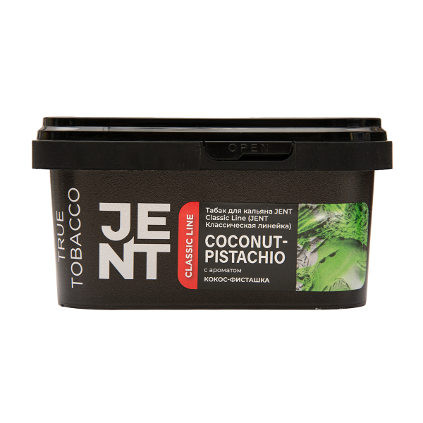 Табак Jent Coconut Pistachio Кокос Фисташка 200 грамм в Воркуте