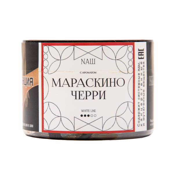 Табак NАШ White Мараскино Черри 40 грамм в Воркуте