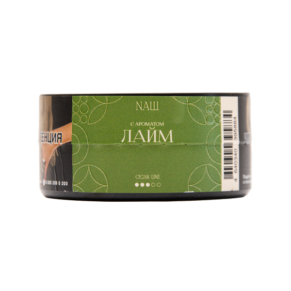 Табак NАШ Cigar Лайм 30 грамм в Воркуте