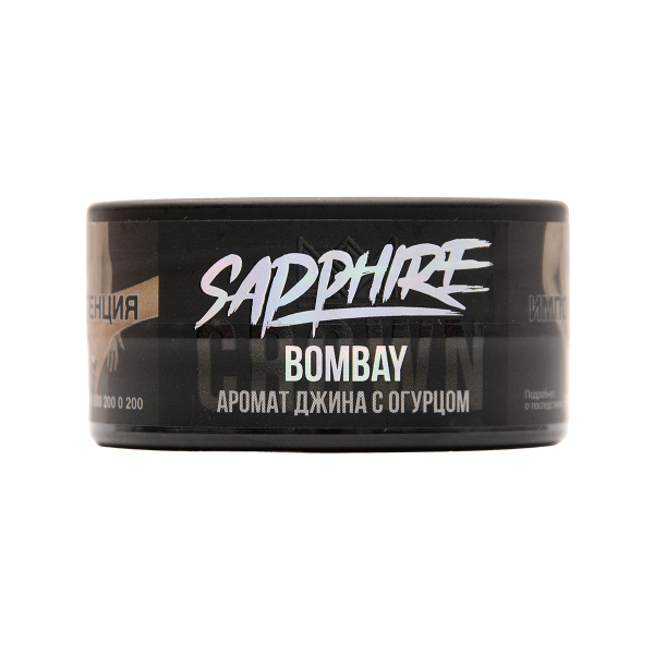 Табак Sapphire Crown Bombay 25 грамм в Воркуте