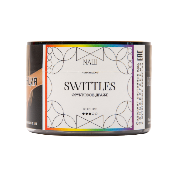 Табак NАШ White Swittles 40 грамм в Воркуте