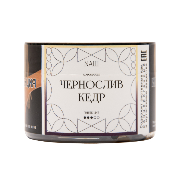 Табак NАШ White Чернослив Кедр 40 грамм в Воркуте