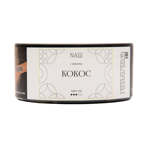 Табак NАШ White Кокос 100 грамм в Воркуте