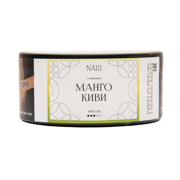 Табак NАШ White Манго Киви 100 грамм в Воркуте